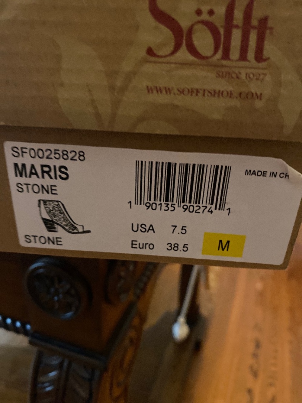 NIB SOFFT MARIS - Picture 2 of 4